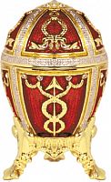 Faberge Style Small Egg Jewellery Trinket Box ''Rosebud''