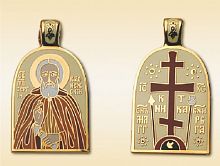 The Orthodox Icon Pendant "St. Sergius of Radonezh"
