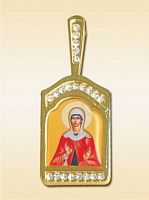 Small Orthodox Icon Pendant ''Saint Natalia''