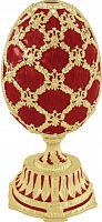 Faberge Style Egg Jewellery Trinket Box ''Tree''