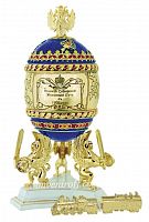 Faberge Style Medium Egg Jewellery Box "Trans-Siberian Express"