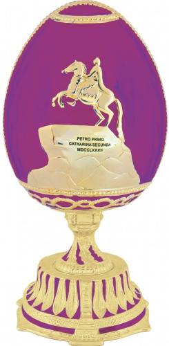 Faberge Style Egg Jewellery Trinket Box "Bronze Horseman'' with Saint Isaac's Cathedral photo 2