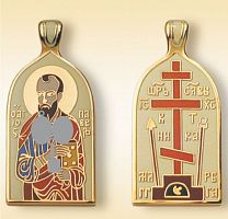 The Orthodox Icon Pendant "St. Paul the Apostle"