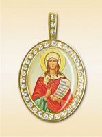 The Orthodox Icon Pendant "St. Tatiana"