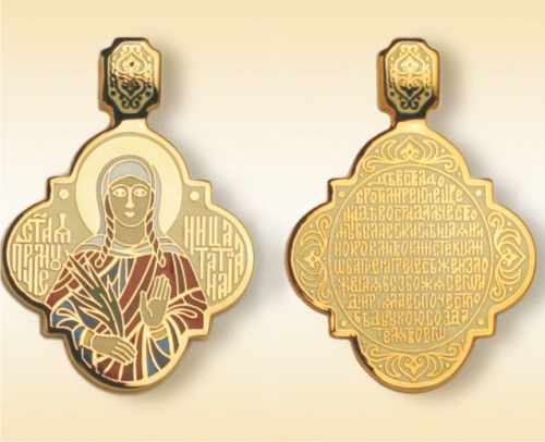 The Orthodox Icon Pendant "St. Tatiana"