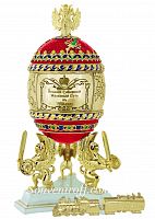Faberge Style Medium Egg Jewellery Box "Trans-Siberian Express"