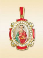 The Orthodox Icon Pendant "Saint Panteleimon"