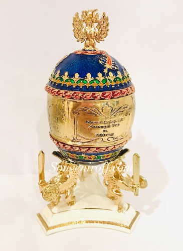 Faberge Style Medium Egg Jewellery Box "Trans-Siberian Express" photo 3