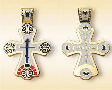 The Orthodox White Cross Pendant