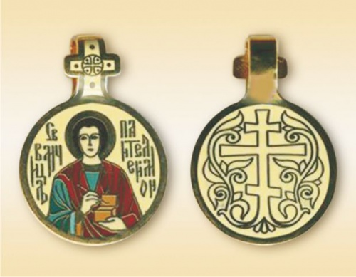 Small Orthodox Icon Pendant "Saint Panteleimon the Healer"