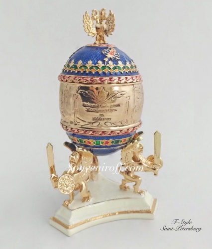 Faberge Style Medium Egg Jewellery Box "Trans-Siberian Express" photo 2