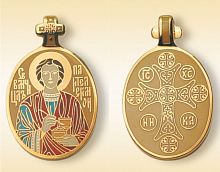 The Orthodox Icon Pendant "Saint Panteleimon the Healer"