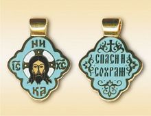 Small Orthodox Icon Pendant ''Vernicle Chrepiya"