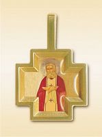 The Orthodox Icon Pendant "St. Seraphim of Sarov"