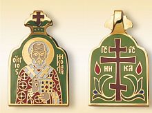 The Orthodox Icon Pendant ''St. Niche the Wonderworker''