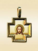 The Orthodox Icon Pendant ''The Icon of Christ of Edessa''