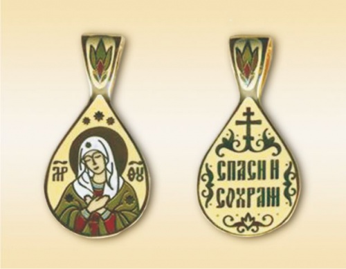 Small Orthodox Icon Pendant "Mother of God"