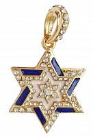 Star of David blue pendant