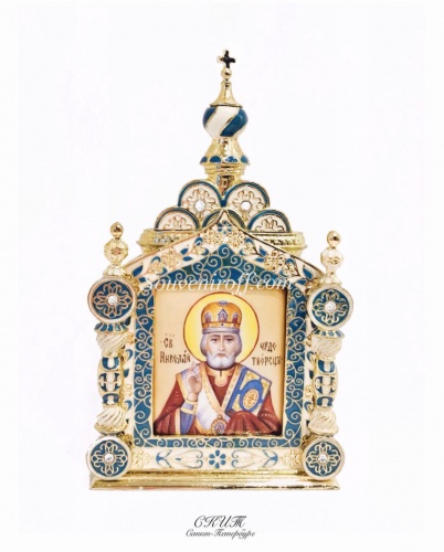 Orthodox Kyot with the icon of Finift