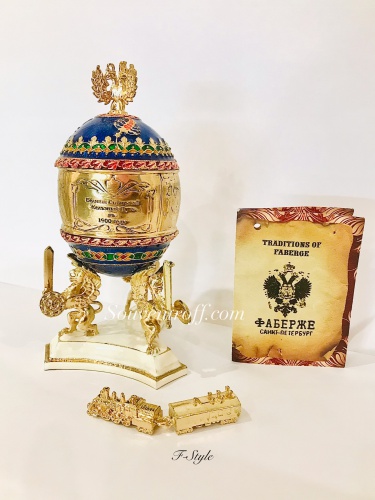 Faberge Style Medium Egg Jewellery Box "Trans-Siberian Express" photo 4