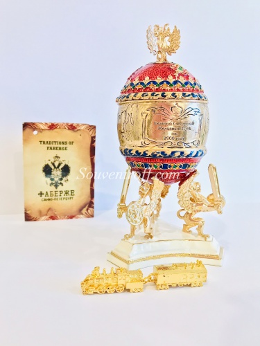 Faberge Style Medium Egg Jewellery Box "Trans-Siberian Express" photo 3