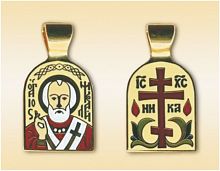 Small Orthodox Icon Pendant ''St. Niche the Wonderworker''