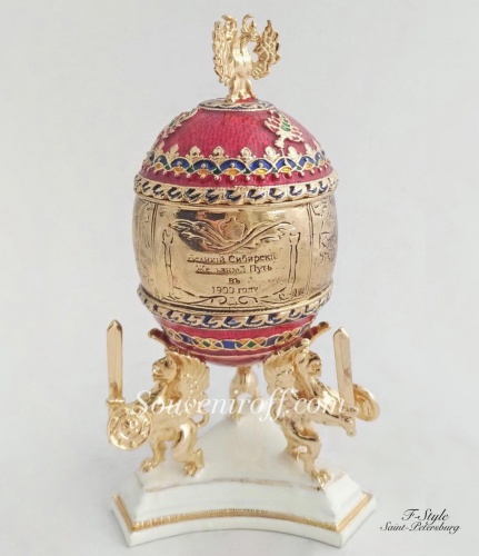 Faberge Style Medium Egg Jewellery Box "Trans-Siberian Express" photo 2