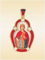 The Orthodox Icon Pendant "Saint Catherine"
