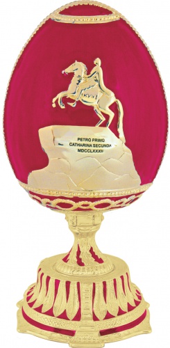 Faberge Style Egg Jewellery Trinket Box "Bronze Horseman'' with Saint Isaac's Cathedral photo 4
